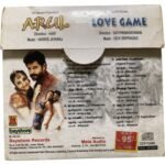 Arul / Love Game Tamil Audio CD – Harris Jayaraj & Devi Sri Prasad | Bayshore Records - Image 2