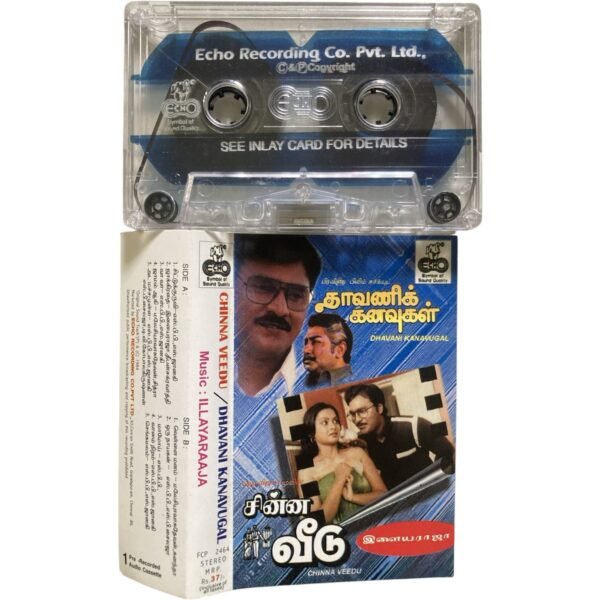 Chinna Veedu / Dhavani Kanavugal Tamil Audio Cassette – Ilaiyaraaja | Echo Recording