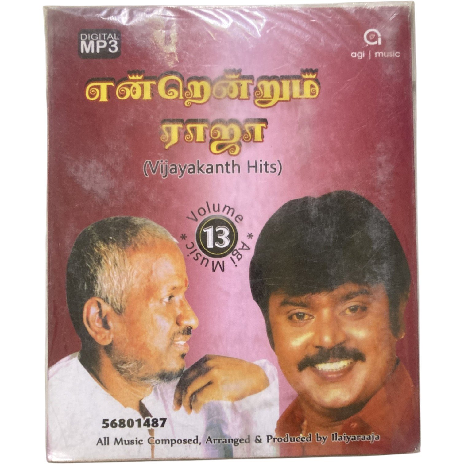 Endrendrum Raja - Vijayakanth Hits Mp3 CD (2) Endrendrum Raja Volume 13 – Vijayakanth Hits Tamil MP3 CD | Ilaiyaraaja | Agi Music - Image 1