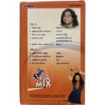 Fanta Fun Mix Tamil Audio Cassette – A.R. Rahman Hits | Saregama RPG | 2005 - Image 2