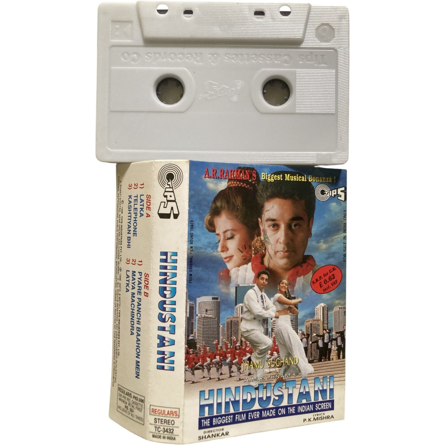 Hindustani By AR Rahman Hindi Tape Cassetts Hindustani Hindi Audio Cassette – A.R. Rahman | Shankar | Tips | Original Stereo - Image 1
