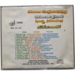 Ilaiyaraaja Tamil Hits – Ilamai Oonjaladugiradhu / Kalyana Raman / Rosapoo Ravikkaikari / Sattam En Kaiyil CD - Image 2