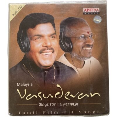Tamil Audio CDs, Tamil CD Vinyl Records, Tamil Audio Cassettes, Tamil DVDS, Hindi Audio CDs, Hindi Vinyl Records, Hindi Tape Cassettes Etc. - VintageAV