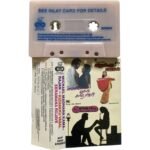 Michael Madhana Kamarajan / Kizhakku Vasal / Eeramana Rojave Tamil Audio Cassette – Ilaiyaraaja | Echo