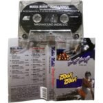 Mukha Mukhi / Donga Donga Telugu Audio Cassette – A.R. Rahman | Magnasound | C60S3096