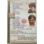 Pavithra Tamil Audio Cassette – A.R. Rahman | K. Subash | Pyramid Music Master | 1994 - Image 2