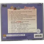 Rhythm / Alaipayuthey Tamil Audio CD – A.R. Rahman | Saregama RPG | CDF 147599 - Image 3