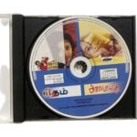 Rhythm / Alaipayuthey Tamil Audio CD – A.R. Rahman | Saregama RPG | CDF 147599 - Image 2