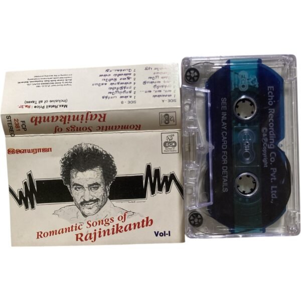 Romantic Songs of Rajinikanth Vol. 1 Tamil Audio Cassette – Ilaiyaraaja | Echo Recording | FCP 2381