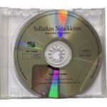 Sollathan Ninaikkiren – Hits of M.S. Viswanathan Tamil Audio CD | Saregama | CDF 158884 - Image 2