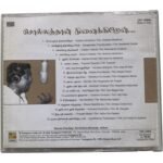 Sollathan Ninaikkiren – Hits of M.S. Viswanathan Tamil Audio CD | Saregama | CDF 158884 - Image 3