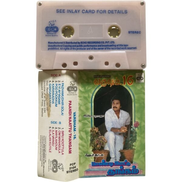 Varsham 16 / Paandi Naattu Thangam Tamil Audio Cassette – Original Echo Stereo Cassette
