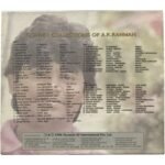 Golden Collections of A.R. Rahman - Vintage 1996 Original Tamil Audio CD Box Set (Mint Condition) - Image 2