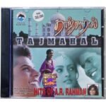 Taj Mahal / Hits of A.R. Rahman - Original Tamil Audio CD (Mint Condition, Alai Osai) - VintageAV Taj Mahal / Hits of A.R. Rahman - Original Tamil Audio CD (Mint Condition, Alai Osai) - VintageAV