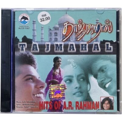 Tamil Audio CDs, Tamil CD Vinyl Records, Tamil Audio Cassettes, Tamil DVDS, Hindi Audio CDs, Hindi Vinyl Records, Hindi Tape Cassettes Etc. - VintageAV Tamil Audio CDs, Tamil CD Vinyl Records, Tamil Audio Cassettes, Tamil DVDS, Hindi Audio CDs, Hindi Vinyl Records, Hindi Tape Cassettes Etc. - VintageAV