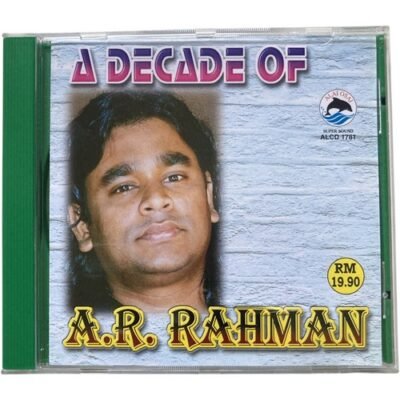 Tamil Audio CDs, Tamil CD Vinyl Records, Tamil Audio Cassettes, Tamil DVDS, Hindi Audio CDs, Hindi Vinyl Records, Hindi Tape Cassettes Etc. - VintageAV