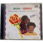 Roja & Annamalai - A.R. Rahman & Deva - Original Tamil Audio CD (Mint Condition, Lahari Recording) - VintageAV Roja & Annamalai - A.R. Rahman & Deva - Original Tamil Audio CD (Mint Condition, Lahari Recording) - VintageAV