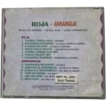 Roja & Annamalai - A.R. Rahman & Deva - Original Tamil Audio CD (Mint Condition, Lahari Recording) - Image 2