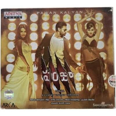 Tamil Audio CDs, Tamil CD Vinyl Records, Tamil Audio Cassettes, Tamil DVDS, Hindi Audio CDs, Hindi Vinyl Records, Hindi Tape Cassettes Etc. - VintageAV