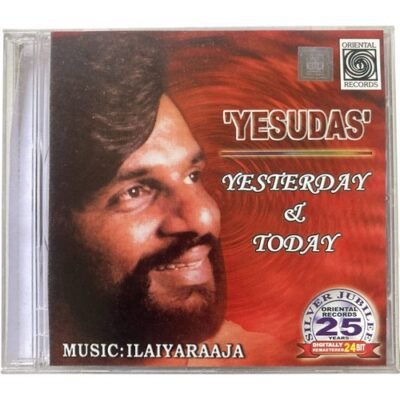 Tamil Audio CDs, Tamil CD Vinyl Records, Tamil Audio Cassettes, Tamil DVDS, Hindi Audio CDs, Hindi Vinyl Records, Hindi Tape Cassettes Etc. - VintageAV