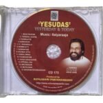 Yesudas: Yesterday & Today - Ilaiyaraaja - Original Tamil Audio CD (Mint Condition, Oriental Records) - Image 3