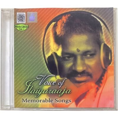 Tamil Audio CDs, Tamil CD Vinyl Records, Tamil Audio Cassettes, Tamil DVDS, Hindi Audio CDs, Hindi Vinyl Records, Hindi Tape Cassettes Etc. - VintageAV