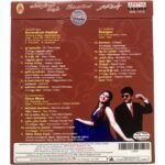 Endrendrum Kadhal, Once More & Rasigan (3 in 1) - Vijay Hits - Original Tamil Audio CD (Mint Condition, Aditya Music) - Image 2