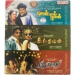 Gentleman, Indian & Iruvar (3 in 1) - A.R. Rahman Hits - Original Tamil Audio CD (Mint Condition, Aditya Music)