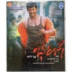 Bharani - Yuvan Shankar Raja - Vishal - Original Telugu Movie Audio CD (Mint Condition, Mayuri Audio / GK Film Corporation)