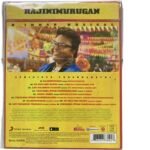 Rajinimurugan - D. Imman - Sivakarthikeyan - Original Tamil Movie Audio CD (Near Mint Condition, Sony Music) - Image 2