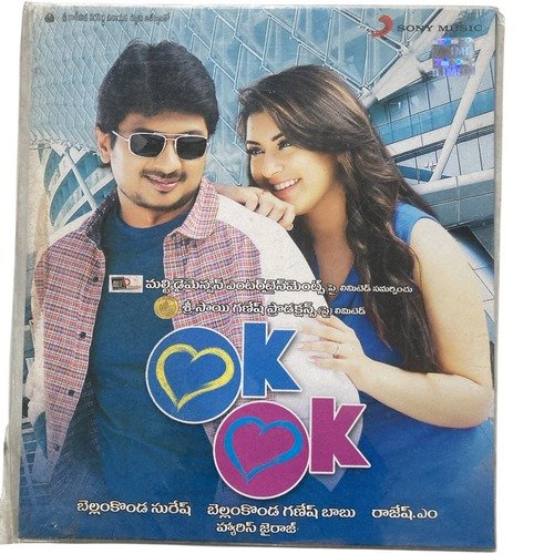 IMG_6755 OK OK - Harris Jayaraj - Udhayanidhi Stalin - Original Telugu Movie Audio CD (Mint Condition, Sony Music) - Image 1
