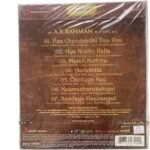Kaaviya Thalaivan - A.R. Rahman - G. Vasanthabalan - Original Audio CD (Like New Condition, Sony Music) - Image 2