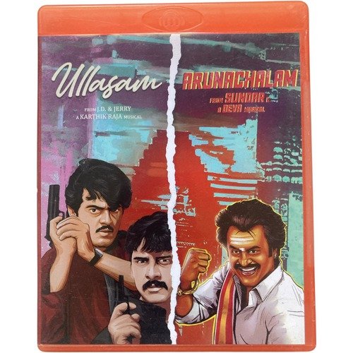 IMG_6780 Ullasam & Arunachalam - Karthik Raja & Deva - Original Tamil Audio CD (Mint Condition, Think Music / Enkore) - Image 1