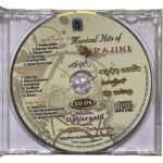 Musical Hits of Rajini: Adutha Vaarisu, Maaveeran, Pudhu Kavidhai - Ilaiyaraaja - Original Tamil Audio CD (Mint Condition, Oriental Records) - Image 2