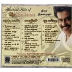 Musical Hits of Rajini: Adutha Vaarisu, Maaveeran, Pudhu Kavidhai - Ilaiyaraaja - Original Tamil Audio CD (Mint Condition, Oriental Records) - Image 3