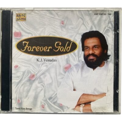 Tamil Audio CDs, Tamil CD Vinyl Records, Tamil Audio Cassettes, Tamil DVDS, Hindi Audio CDs, Hindi Vinyl Records, Hindi Tape Cassettes Etc. - VintageAV